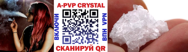даркнет сайт Десногорск A PVP мука