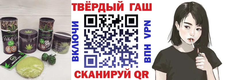 Cannafood марихуана  Десногорск 