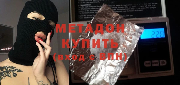 дурь Алзамай
