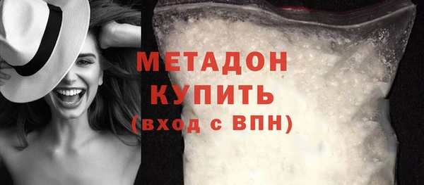дурь Алзамай