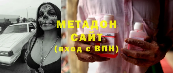 дурь Алзамай