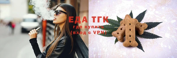 первитин Алексеевка