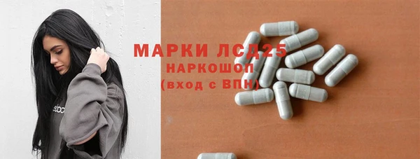 кокаин перу Абаза