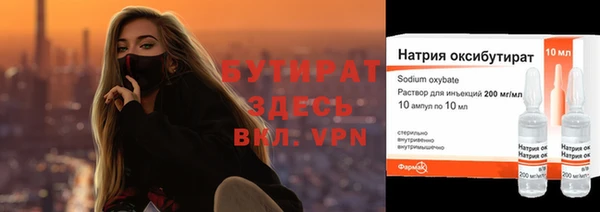дурь Алзамай