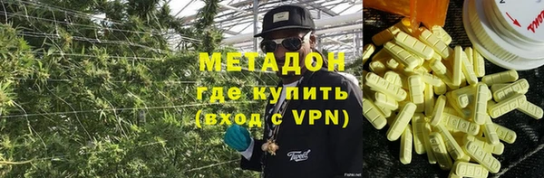 дурь Алзамай