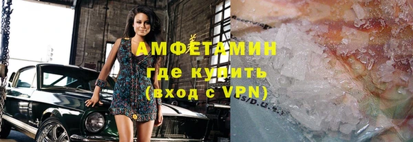 дурь Алзамай