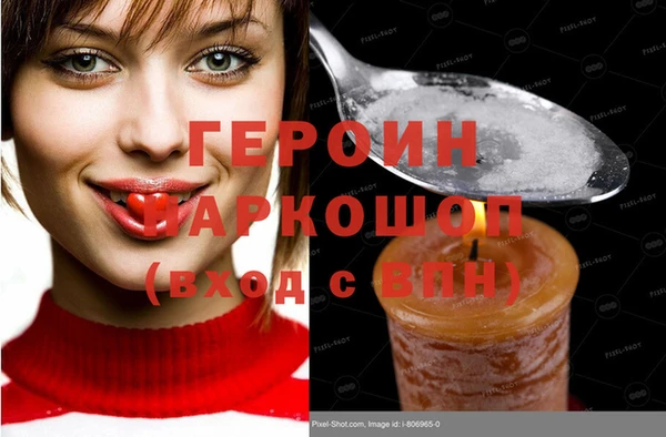 дурь Алзамай