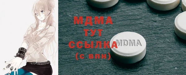дурь Алзамай