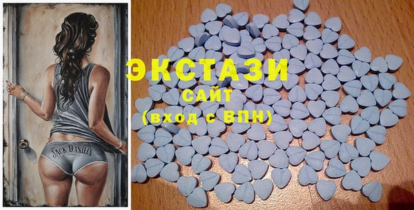 дурь Алзамай