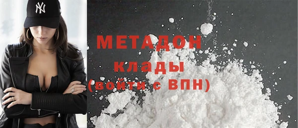дурь Алзамай