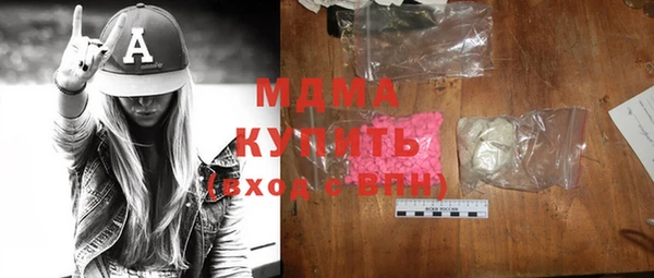 дурь Алзамай