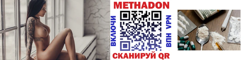 KRAKEN ссылка  что такое   Десногорск  МЕТАДОН белоснежный 
